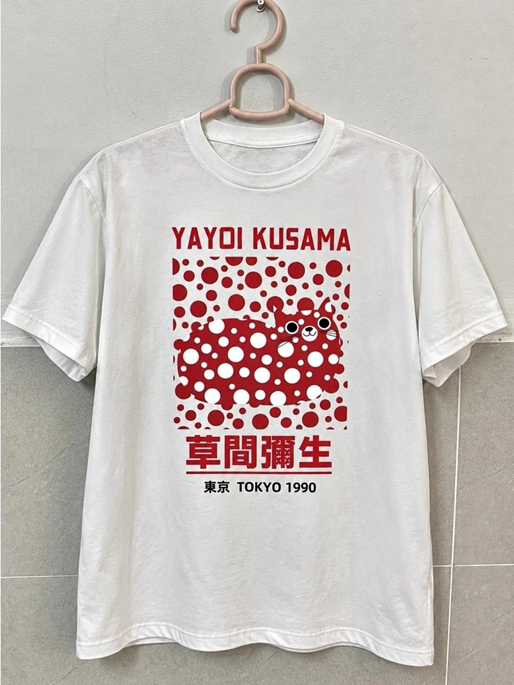 Yayoi Kusama Tokyo 1990 Polka Dot Graphic White Tee